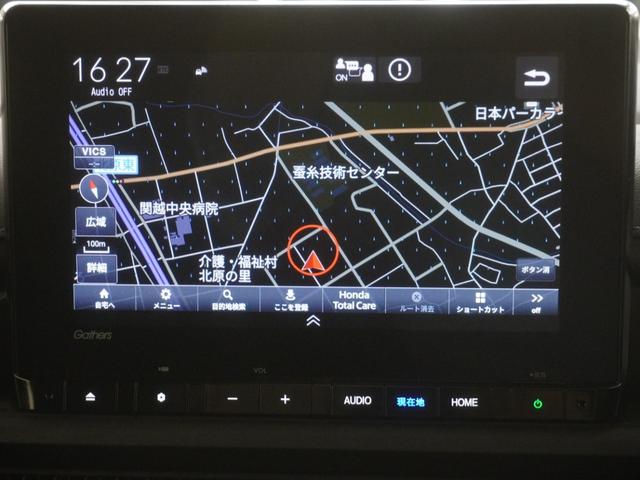 ステップワゴン ｅ：ＨＥＶスパーダ　ワンオーナー９インチコネクトナビ１０．１インチ後席モニターマルチビューカメラシートヒーターブラインドスポットインフォメーションＬＥＤオートライトオートハイビーム両側電動スライドドア　１オーナー　ＥＳＣ（18枚目）