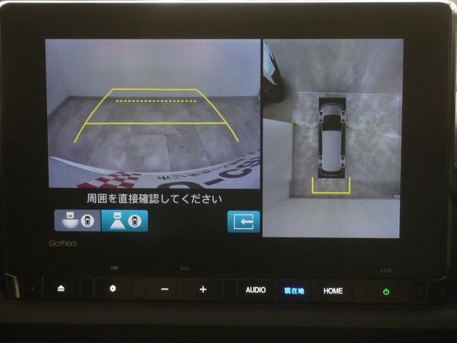 ステップワゴン ｅ：ＨＥＶスパーダ　ワンオーナー９インチコネクトナビ１０．１インチ後席モニターマルチビューカメラシートヒーターブラインドスポットインフォメーションＬＥＤオートライトオートハイビーム両側電動スライドドア　１オーナー　ＥＳＣ（19枚目）