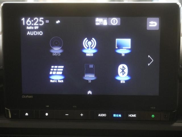 ステップワゴン ｅ：ＨＥＶスパーダ　ワンオーナー９インチコネクトナビ１０．１インチ後席モニターマルチビューカメラシートヒーターブラインドスポットインフォメーションＬＥＤオートライトオートハイビーム両側電動スライドドア　１オーナー　ＥＳＣ（21枚目）