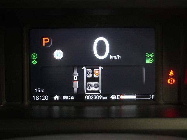 Ｎ－ＢＯＸカスタム ベースグレード　当社デモカー９インチコネクトナビシートヒーターＬＥＤオートライトオートハイビーム両側電動スライドドア渋滞追従機能付きＡＣＣレーンキープアシスト誤発進抑制機能　Ｗ電動ドア　ＵＳＢ接続　ＣＭＢＳ　禁煙（17枚目）