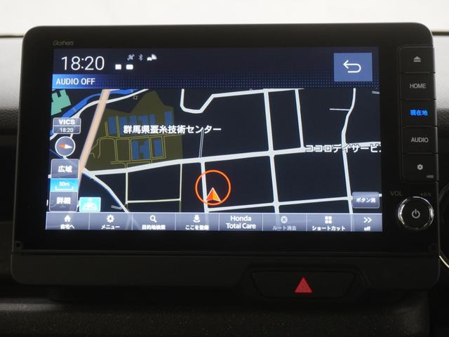 Ｎ－ＢＯＸカスタム ベースグレード　当社デモカー９インチコネクトナビシートヒーターＬＥＤオートライトオートハイビーム両側電動スライドドア渋滞追従機能付きＡＣＣレーンキープアシスト誤発進抑制機能　Ｗ電動ドア　ＵＳＢ接続　ＣＭＢＳ　禁煙（18枚目）