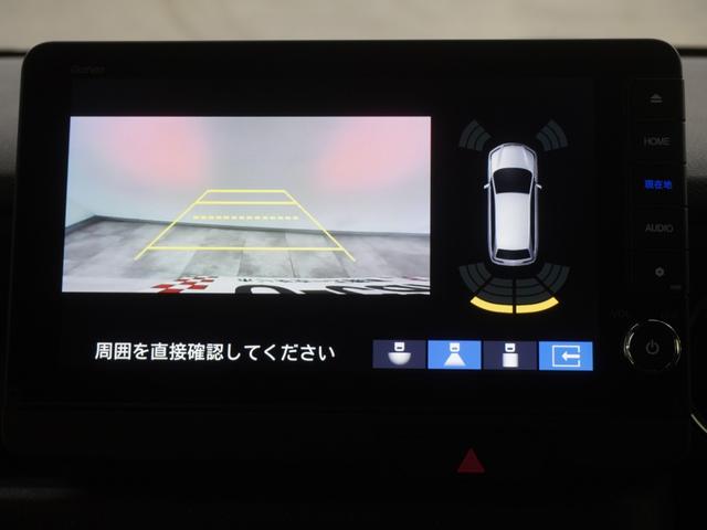 Ｎ－ＢＯＸカスタム ベースグレード　当社デモカー９インチコネクトナビシートヒーターＬＥＤオートライトオートハイビーム両側電動スライドドア渋滞追従機能付きＡＣＣレーンキープアシスト誤発進抑制機能　Ｗ電動ドア　ＵＳＢ接続　ＣＭＢＳ　禁煙（19枚目）