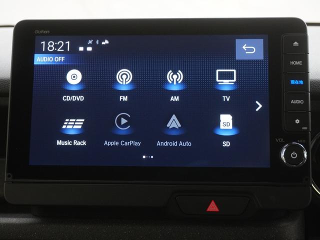 Ｎ－ＢＯＸカスタム ベースグレード　当社デモカー９インチコネクトナビシートヒーターＬＥＤオートライトオートハイビーム両側電動スライドドア渋滞追従機能付きＡＣＣレーンキープアシスト誤発進抑制機能　Ｗ電動ドア　ＵＳＢ接続　ＣＭＢＳ　禁煙（20枚目）