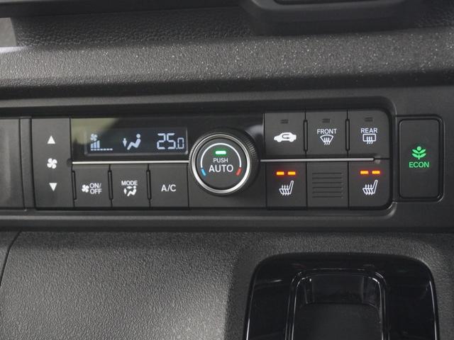 Ｎ－ＢＯＸカスタム ベースグレード　当社デモカー９インチコネクトナビシートヒーターＬＥＤオートライトオートハイビーム両側電動スライドドア渋滞追従機能付きＡＣＣレーンキープアシスト誤発進抑制機能　Ｗ電動ドア　ＵＳＢ接続　ＣＭＢＳ　禁煙（22枚目）