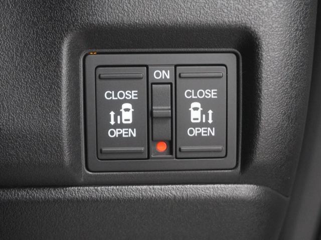 Ｎ－ＢＯＸカスタム ベースグレード　当社デモカー９インチコネクトナビシートヒーターＬＥＤオートライトオートハイビーム両側電動スライドドア渋滞追従機能付きＡＣＣレーンキープアシスト誤発進抑制機能　Ｗ電動ドア　ＵＳＢ接続　ＣＭＢＳ　禁煙（25枚目）