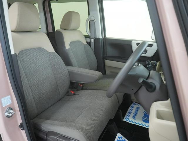 Ｎ－ＢＯＸ Ｇ・Ｌホンダセンシング　ワンオーナー　雹凹み　８インチインターナビ　シートヒーター　ＬＥＤオートライト　オートハイビーム　両側電動スライドドア　アダプティブクルーズコントロール　サイドエアバッグ・サイドカーテンエアバッグ（12枚目）