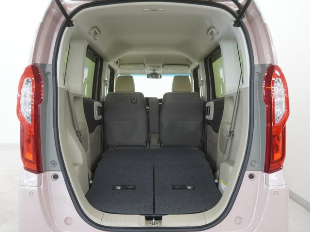 Ｎ－ＢＯＸ Ｇ・Ｌホンダセンシング　ワンオーナー　雹凹み　８インチインターナビ　シートヒーター　ＬＥＤオートライト　オートハイビーム　両側電動スライドドア　アダプティブクルーズコントロール　サイドエアバッグ・サイドカーテンエアバッグ（16枚目）