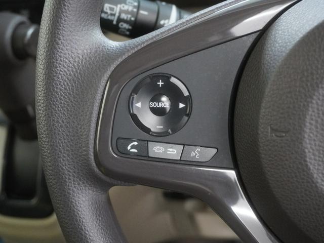 Ｎ－ＢＯＸ Ｇ・Ｌホンダセンシング　ワンオーナー　雹凹み　８インチインターナビ　シートヒーター　ＬＥＤオートライト　オートハイビーム　両側電動スライドドア　アダプティブクルーズコントロール　サイドエアバッグ・サイドカーテンエアバッグ（23枚目）