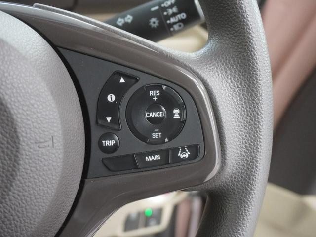Ｎ－ＢＯＸ Ｇ・Ｌホンダセンシング　ワンオーナー　雹凹み　８インチインターナビ　シートヒーター　ＬＥＤオートライト　オートハイビーム　両側電動スライドドア　アダプティブクルーズコントロール　サイドエアバッグ・サイドカーテンエアバッグ（24枚目）