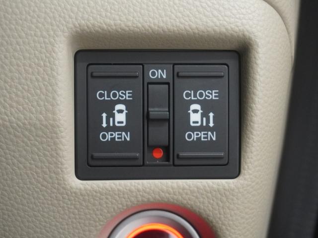 Ｎ－ＢＯＸ Ｇ・Ｌホンダセンシング　ワンオーナー　雹凹み　８インチインターナビ　シートヒーター　ＬＥＤオートライト　オートハイビーム　両側電動スライドドア　アダプティブクルーズコントロール　サイドエアバッグ・サイドカーテンエアバッグ（25枚目）
