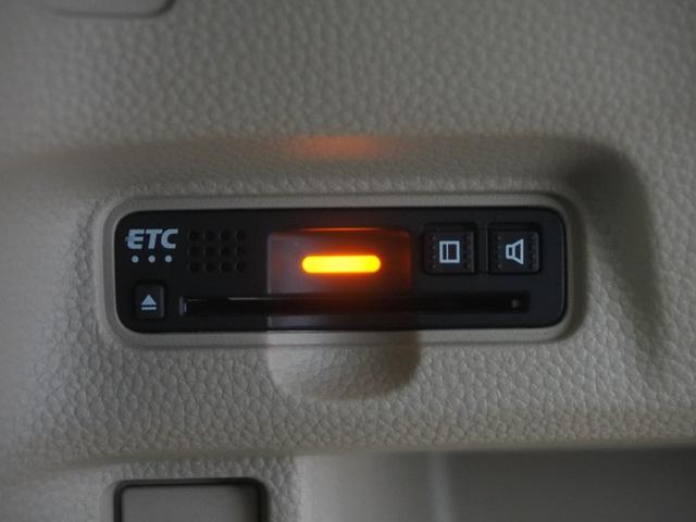 Ｎ－ＢＯＸ Ｇ・Ｌホンダセンシング　ワンオーナー　雹凹み　８インチインターナビ　シートヒーター　ＬＥＤオートライト　オートハイビーム　両側電動スライドドア　アダプティブクルーズコントロール　サイドエアバッグ・サイドカーテンエアバッグ（27枚目）
