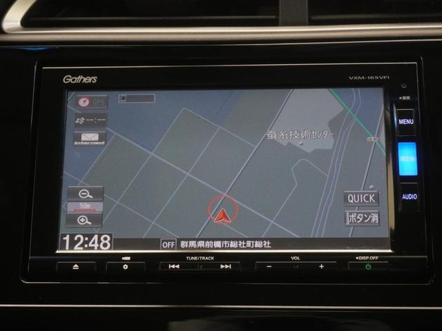 �X�^���_�[�h�C���^�[�i�r�i�u�w�l�|�P�U�T�u�e���j���o�b�N�J��������������Ă���̂ŁA���i�̎g������������O�h���C�u�����K�ł��B