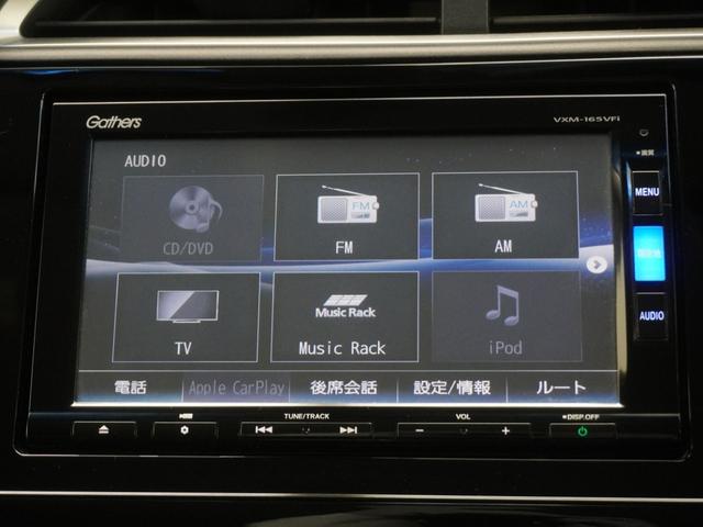 �i�r�Q�[�V�����͗l�X�ȃ��f�B�A�ɑΉ����Ă���܂��B