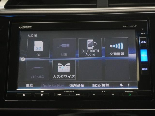 �i�r�Q�[�V�����͗l�X�ȃ��f�B�A�ɑΉ����Ă���܂��B