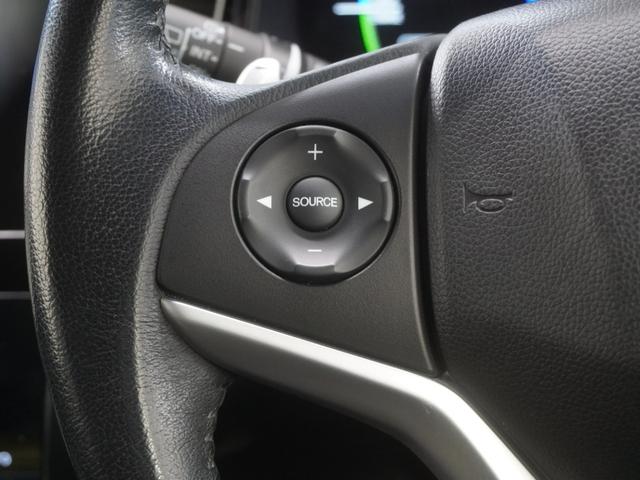 �n���h���ɃI�[�f�B�I����p�X�C�b�`������A���������ɑ���\�B���S���Ɨ��֐��𗼗����Ă��܂��B