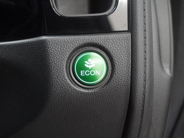 ���b�n�m���[�h�ŉ^�]�̎d���ɂ�胍�X��}�����ݔR��\���A�b�v�����܂��B