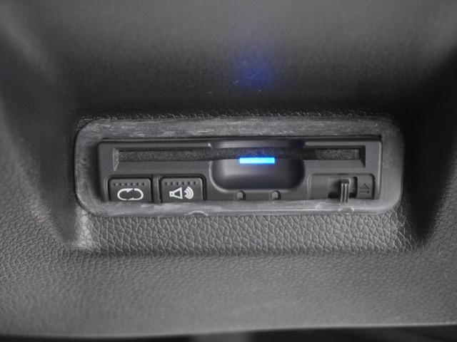 �X�}�[�g�C���^�[�`�F���W�𗘗p����ɕK�{�Ȃd�s�b�ԍڊ���t���Ă��܂��B���Ƃ͂d�s�b�J�[�h�������Ă������������ŁA�ς킵���������ł̂��x�������s�v�ƂȂ�܂��B