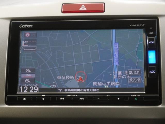 フリード Ｇプレミアムエディション　インターナビ　純正１１インチ後席モニター　ＨＩＤヘッドライト　両側電動スライドドア　クルーズコントロール　Ｈｏｎｄａスマートキー　プラズマクラスター機能搭載フルオートエアコン　２列目ベンチシート（19枚目）