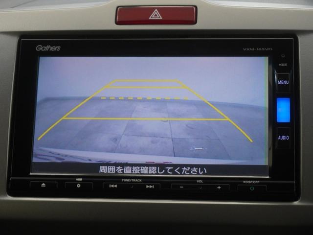 フリード Ｇプレミアムエディション　インターナビ　純正１１インチ後席モニター　ＨＩＤヘッドライト　両側電動スライドドア　クルーズコントロール　Ｈｏｎｄａスマートキー　プラズマクラスター機能搭載フルオートエアコン　２列目ベンチシート（20枚目）