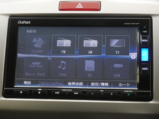 フリード Ｇプレミアムエディション　インターナビ　純正１１インチ後席モニター　ＨＩＤヘッドライト　両側電動スライドドア　クルーズコントロール　Ｈｏｎｄａスマートキー　プラズマクラスター機能搭載フルオートエアコン　２列目ベンチシート（21枚目）