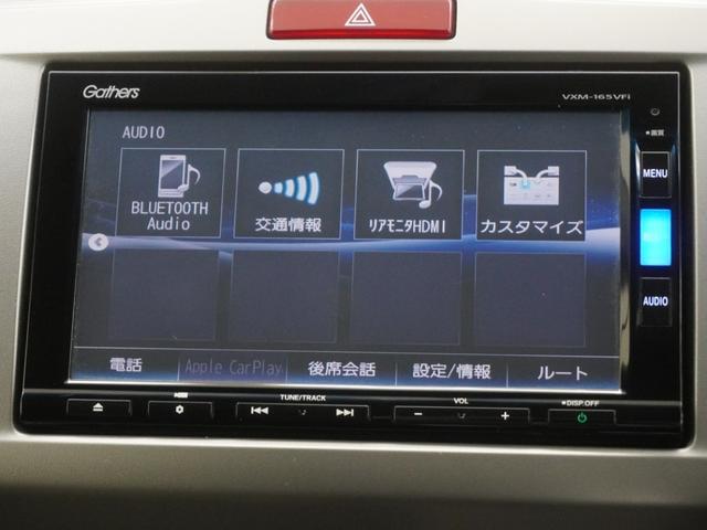 フリード Ｇプレミアムエディション　インターナビ　純正１１インチ後席モニター　ＨＩＤヘッドライト　両側電動スライドドア　クルーズコントロール　Ｈｏｎｄａスマートキー　プラズマクラスター機能搭載フルオートエアコン　２列目ベンチシート（22枚目）