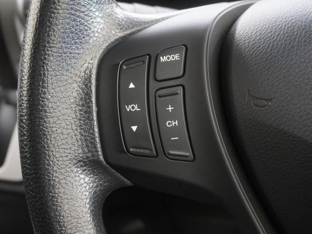 フリード Ｇプレミアムエディション　インターナビ　純正１１インチ後席モニター　ＨＩＤヘッドライト　両側電動スライドドア　クルーズコントロール　Ｈｏｎｄａスマートキー　プラズマクラスター機能搭載フルオートエアコン　２列目ベンチシート（25枚目）