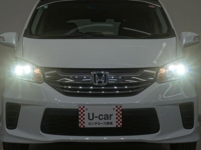 フリード Ｇプレミアムエディション　インターナビ　純正１１インチ後席モニター　ＨＩＤヘッドライト　両側電動スライドドア　クルーズコントロール　Ｈｏｎｄａスマートキー　プラズマクラスター機能搭載フルオートエアコン　２列目ベンチシート（30枚目）