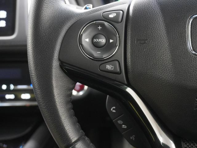 ヴェゼル ハイブリッドＺ　Ｈｏｎｄａインターナビ　ドライブレコーダー　シートヒーター　ＬＥＤオートライト　あんしんパッケージ　クルーズコントロール　サイドエアバッグ・サイドカーテンエアバッグ　Ｒカメ　スマキー　ＬＥＤランプ（23枚目）