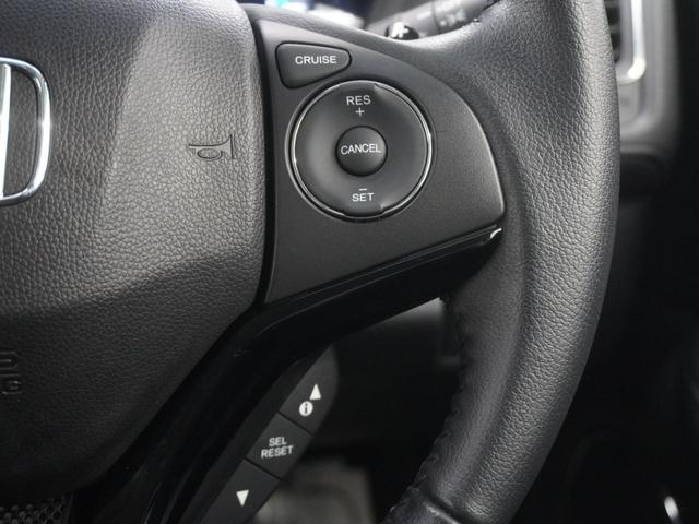 ヴェゼル ハイブリッドＺ　Ｈｏｎｄａインターナビ　ドライブレコーダー　シートヒーター　ＬＥＤオートライト　あんしんパッケージ　クルーズコントロール　サイドエアバッグ・サイドカーテンエアバッグ　Ｒカメ　スマキー　ＬＥＤランプ（24枚目）