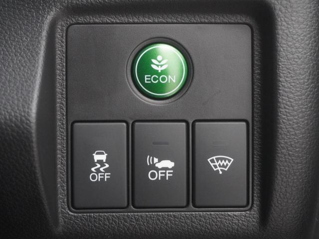 ヴェゼル ハイブリッドＺ　Ｈｏｎｄａインターナビ　ドライブレコーダー　シートヒーター　ＬＥＤオートライト　あんしんパッケージ　クルーズコントロール　サイドエアバッグ・サイドカーテンエアバッグ　Ｒカメ　スマキー　ＬＥＤランプ（25枚目）