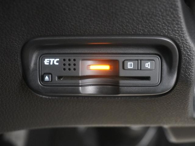 ヴェゼル ハイブリッドＺ　Ｈｏｎｄａインターナビ　ドライブレコーダー　シートヒーター　ＬＥＤオートライト　あんしんパッケージ　クルーズコントロール　サイドエアバッグ・サイドカーテンエアバッグ　Ｒカメ　スマキー　ＬＥＤランプ（26枚目）