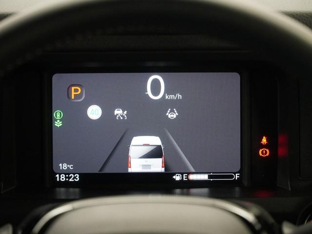 N-BOXカスタム ターボ 当社デモカー 9インチコネクトナビ シートヒーター LEDオートライト オートハイビーム 両側電動スライドドア 渋滞追従機能付きACC レーンキープアシスト サイドエアバッグ・サイドカーテンエアバッグ(16枚目)