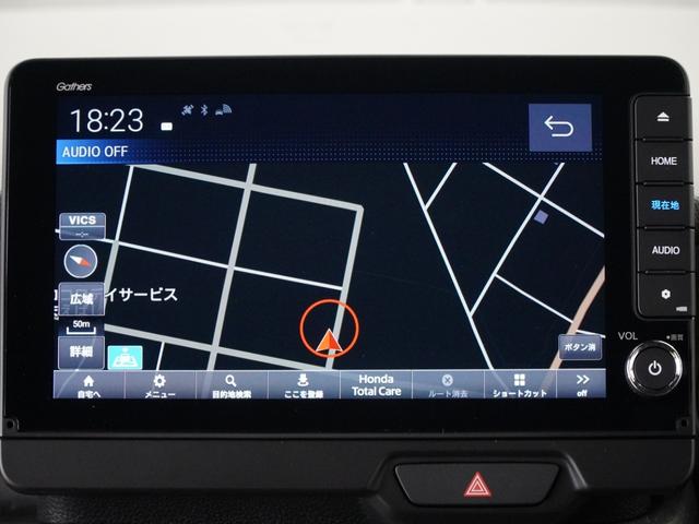 N-BOXカスタム ターボ 当社デモカー 9インチコネクトナビ シートヒーター LEDオートライト オートハイビーム 両側電動スライドドア 渋滞追従機能付きACC レーンキープアシスト サイドエアバッグ・サイドカーテンエアバッグ(17枚目)