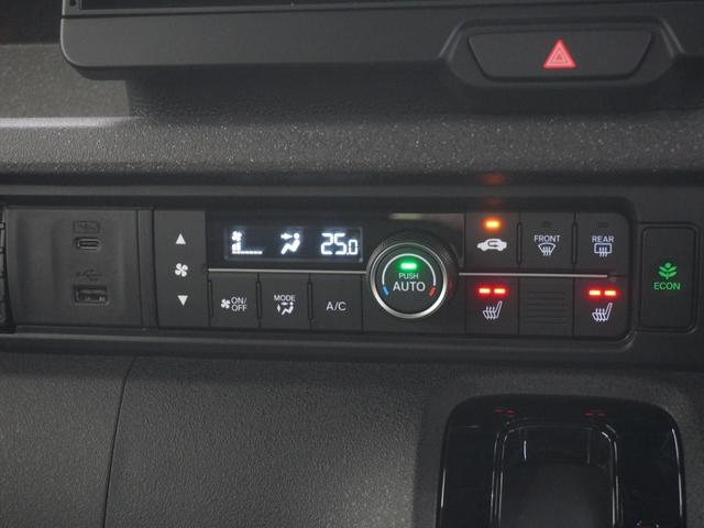 N-BOXカスタム ターボ 当社デモカー 9インチコネクトナビ シートヒーター LEDオートライト オートハイビーム 両側電動スライドドア 渋滞追従機能付きACC レーンキープアシスト サイドエアバッグ・サイドカーテンエアバッグ(21枚目)