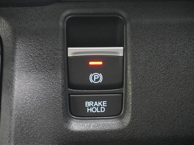 N-BOXカスタム ターボ 当社デモカー 9インチコネクトナビ シートヒーター LEDオートライト オートハイビーム 両側電動スライドドア 渋滞追従機能付きACC レーンキープアシスト サイドエアバッグ・サイドカーテンエアバッグ(22枚目)