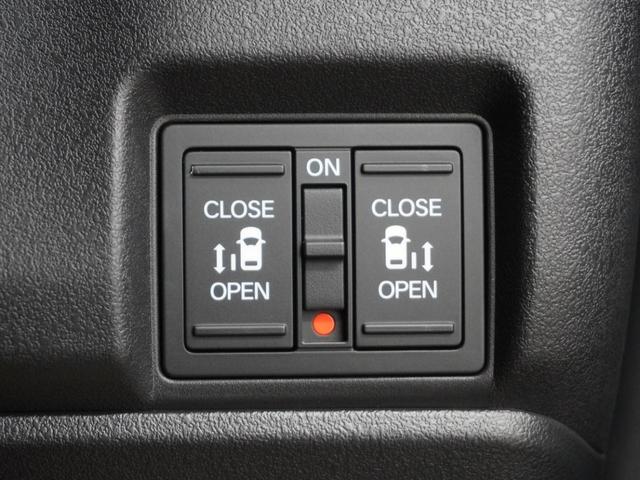 N-BOXカスタム ターボ 当社デモカー 9インチコネクトナビ シートヒーター LEDオートライト オートハイビーム 両側電動スライドドア 渋滞追従機能付きACC レーンキープアシスト サイドエアバッグ・サイドカーテンエアバッグ(25枚目)