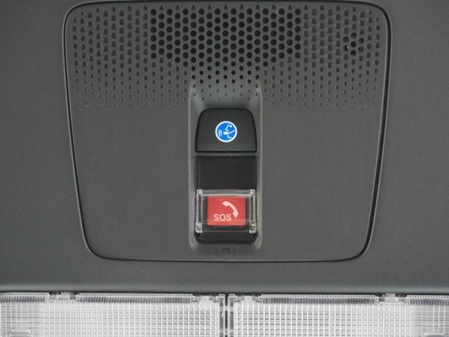 N-BOXカスタム ターボ 当社デモカー 9インチコネクトナビ シートヒーター LEDオートライト オートハイビーム 両側電動スライドドア 渋滞追従機能付きACC レーンキープアシスト サイドエアバッグ・サイドカーテンエアバッグ(27枚目)