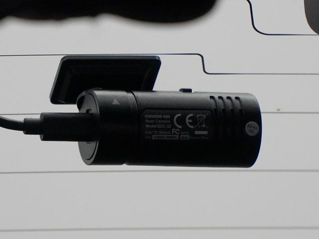 フィット ｅ：ＨＥＶホーム　ワンオーナー　８インチインターナビ　前後ドライブレコーダー　モデューロアルミホイール　ＬＥＤオートライト　オートハイビーム　渋滞追従機能付きＡＣＣ　サイドエアバッグ・サイドカーテンエアバッグ　ＥＴＣ（27枚目）