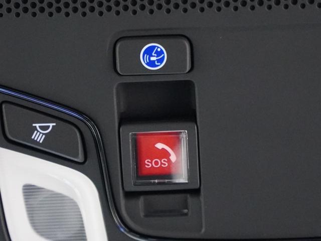 フィット ｅ：ＨＥＶホーム　ワンオーナー　８インチインターナビ　前後ドライブレコーダー　モデューロアルミホイール　ＬＥＤオートライト　オートハイビーム　渋滞追従機能付きＡＣＣ　サイドエアバッグ・サイドカーテンエアバッグ　ＥＴＣ（28枚目）