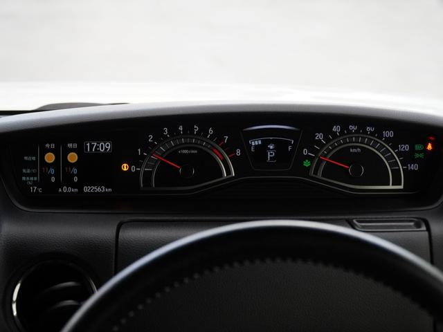 Ｎ－ＢＯＸカスタム Ｌターボスタイル＋ブラック　インターナビ　ドライブレコーダー　シートヒーター　両側電動スライドドア　ＬＥＤオートライト　オートハイビーム　アダプティブクルーズコントロール　サイドエアバッグ・サイドカーテンエアバッグ　ＥＴＣ　ＰＳ（16枚目）