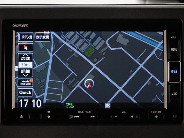 Ｎ－ＢＯＸカスタム Ｌターボスタイル＋ブラック　インターナビ　ドライブレコーダー　シートヒーター　両側電動スライドドア　ＬＥＤオートライト　オートハイビーム　アダプティブクルーズコントロール　サイドエアバッグ・サイドカーテンエアバッグ　ＥＴＣ　ＰＳ（17枚目）