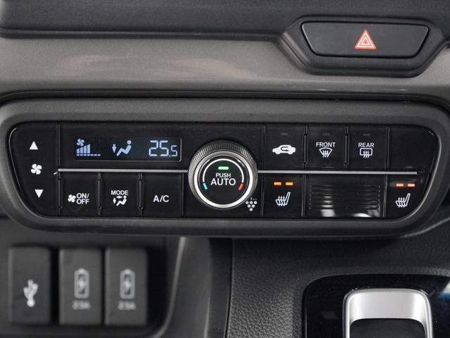 Ｎ－ＢＯＸカスタム Ｌターボスタイル＋ブラック　インターナビ　ドライブレコーダー　シートヒーター　両側電動スライドドア　ＬＥＤオートライト　オートハイビーム　アダプティブクルーズコントロール　サイドエアバッグ・サイドカーテンエアバッグ　ＥＴＣ　ＰＳ（20枚目）