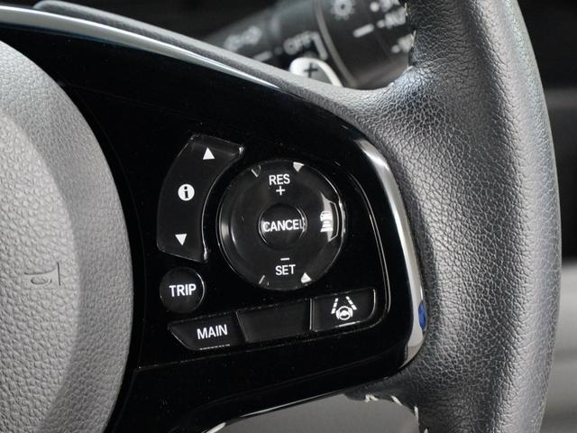 Ｎ－ＢＯＸカスタム Ｌターボスタイル＋ブラック　インターナビ　ドライブレコーダー　シートヒーター　両側電動スライドドア　ＬＥＤオートライト　オートハイビーム　アダプティブクルーズコントロール　サイドエアバッグ・サイドカーテンエアバッグ　ＥＴＣ　ＰＳ（23枚目）