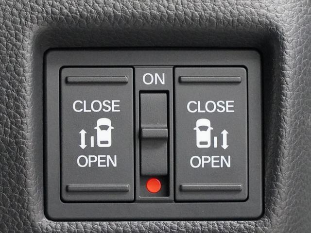 Ｎ－ＢＯＸカスタム Ｌターボスタイル＋ブラック　インターナビ　ドライブレコーダー　シートヒーター　両側電動スライドドア　ＬＥＤオートライト　オートハイビーム　アダプティブクルーズコントロール　サイドエアバッグ・サイドカーテンエアバッグ　ＥＴＣ　ＰＳ（24枚目）