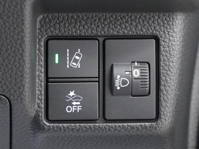 Ｎ－ＢＯＸカスタム Ｌターボスタイル＋ブラック　インターナビ　ドライブレコーダー　シートヒーター　両側電動スライドドア　ＬＥＤオートライト　オートハイビーム　アダプティブクルーズコントロール　サイドエアバッグ・サイドカーテンエアバッグ　ＥＴＣ　ＰＳ（25枚目）