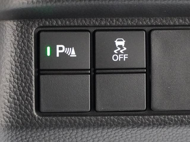 Ｎ－ＢＯＸカスタム Ｌターボスタイル＋ブラック　インターナビ　ドライブレコーダー　シートヒーター　両側電動スライドドア　ＬＥＤオートライト　オートハイビーム　アダプティブクルーズコントロール　サイドエアバッグ・サイドカーテンエアバッグ　ＥＴＣ　ＰＳ（26枚目）