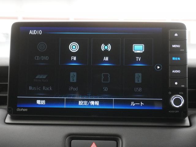 ヴェゼル ｅ：ＨＥＶＺ　ワンオーナー　９インチインターナビ　シートヒーター　ステアリングヒーター　パワーテールゲート　ブラインドスポットインフォメーション　渋滞追従機能付きＡＣＣ　レーンキープアシスト　誤発進抑制機能　ＥＴＣ（20枚目）