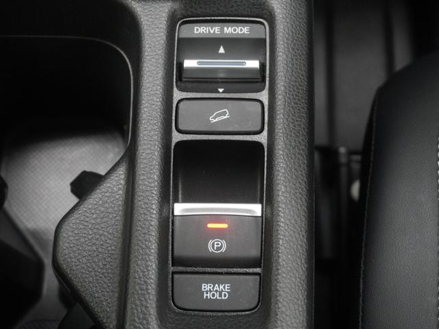 ヴェゼル ｅ：ＨＥＶＺ　ワンオーナー　９インチインターナビ　シートヒーター　ステアリングヒーター　パワーテールゲート　ブラインドスポットインフォメーション　渋滞追従機能付きＡＣＣ　レーンキープアシスト　誤発進抑制機能　ＥＴＣ（23枚目）