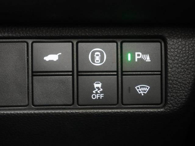 ヴェゼル ｅ：ＨＥＶＺ　ワンオーナー　９インチインターナビ　シートヒーター　ステアリングヒーター　パワーテールゲート　ブラインドスポットインフォメーション　渋滞追従機能付きＡＣＣ　レーンキープアシスト　誤発進抑制機能　ＥＴＣ（26枚目）