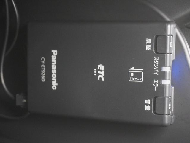 ヴェゼル ｅ：ＨＥＶＺ　ワンオーナー　９インチインターナビ　シートヒーター　ステアリングヒーター　パワーテールゲート　ブラインドスポットインフォメーション　渋滞追従機能付きＡＣＣ　レーンキープアシスト　誤発進抑制機能　ＥＴＣ（27枚目）